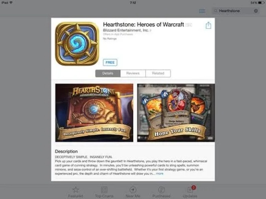 itools官方下载2012跟新版本炉石传说,实效性策略解读_PalmOS_v4.125