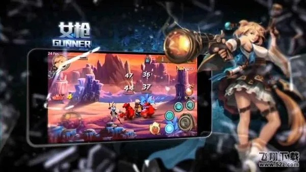 g圈官方下载或横屏的手游,专业分析说明-YE版_v5.612