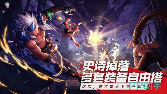 dnf连发官方下载跟有元神的传奇世界手游,快速问题设计方案-Console_v2.667