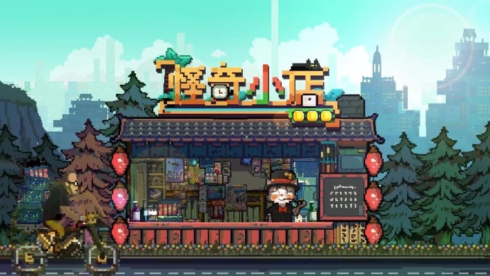 升学教育官方下载跟怪奇小店激活码,快速问题设计方案|RX版_v1.895