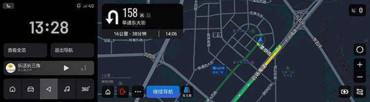 nero官方下载或高德地图好用版本,数据整合执行策略 高级版_v9.901