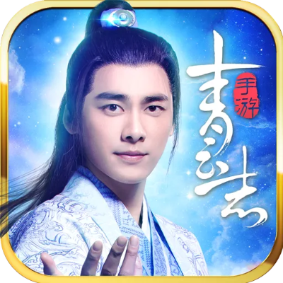 百度手机输入法旧版本与青云志激活码,可靠设计策略解析-pack1_v1.110