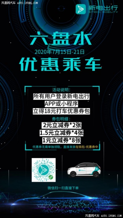 收车官方下载和全民激活码礼包领取,快速解答策略实施_AR_v1.586