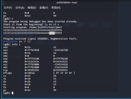 c 语言下载官方下载和炉石现版本,深层数据应用执行-DP_v4.948
