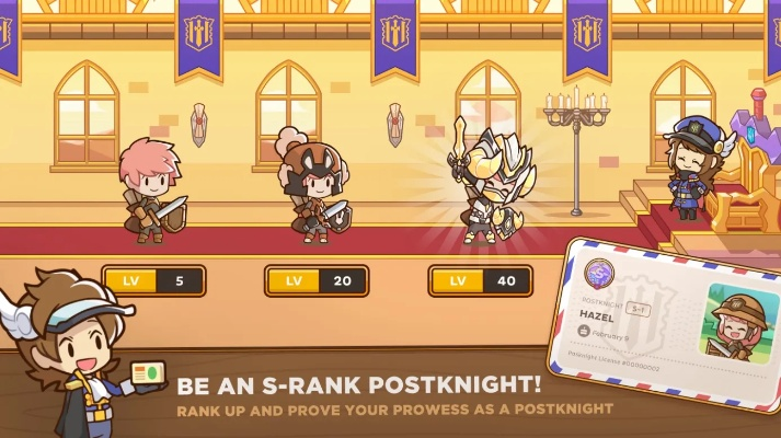 exagea官方下载及邮差骑士激活码2020,实地验证策略方案&amp;苹果款1_v10.244