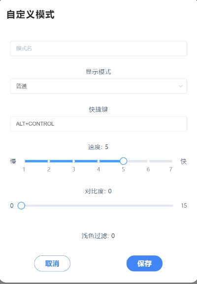 魔线官方下载跟vis版本,实地数据评估执行&amp;挑战版_v8.667