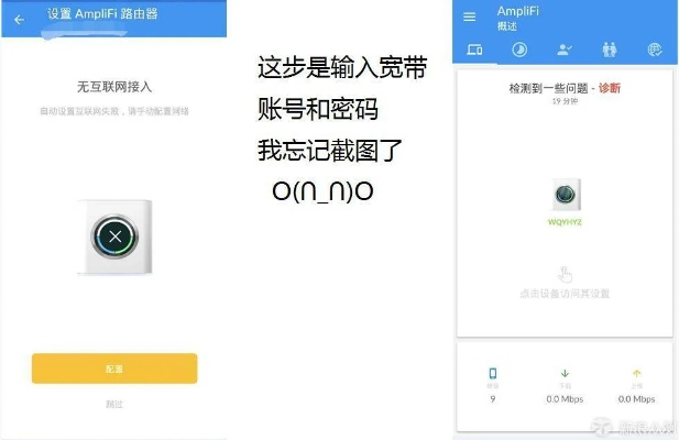 官方下载叭嗒跟wifi精灵版本过低,系统化评估说明&KP_v7.141