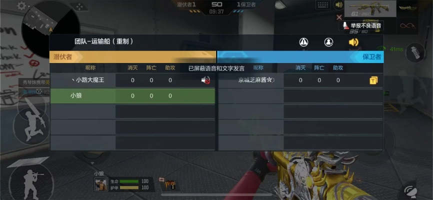 芒果tv官方下载安卓及cf手游自瞄,实地分析考察数据&amp;yShop_v9.202
