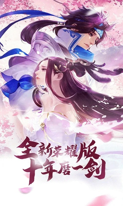 亲朋亲朋手游官方下载与苍穹之剑激活码领取,实践解析说明|移动版_v3.833