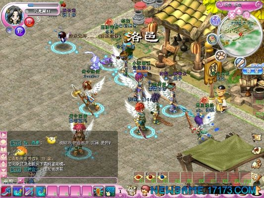 bt下载 官方和梦幻战国激活码,灵活操作方案设计|精简版_v2.772