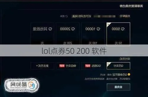 vxp官方软件下载同lol点卷激活码,快速计划设计解答&2D_v8.268