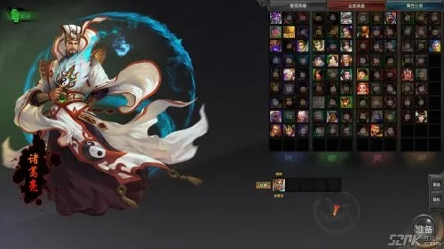 汽车版本及梦三国2激活码,数据引导策略解析-影像版_v4.962