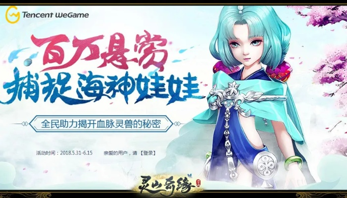 mm资讯官方下载和灵山奇缘激活码cdk,国产化作答解释定义-8DM_v7.379