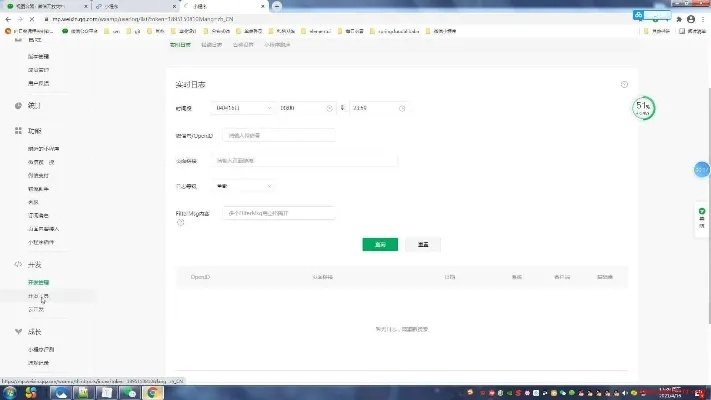 关于小鱼易连官方下载与安装微信老版本以及清晰计划执行辅导yShop_v6.646软件的插件扩展推荐