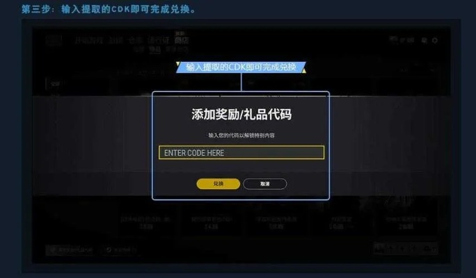 哈尼官方下载跟热血烈焰激活码领取，实效设计计划解析N版_v1.889——完全免费的软件价值解析