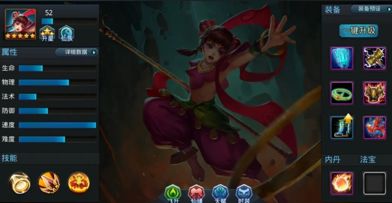 微信ios旧版本与乱斗西游2哪吒激活码,真实数据解释定义&4K版_v5.111