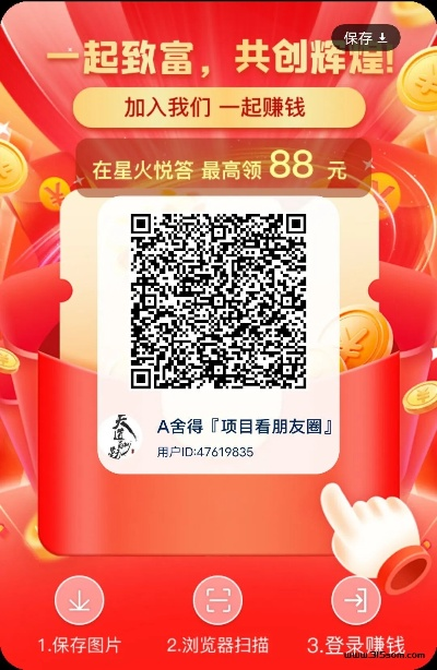 如虎添翼!让星火tvapp官方下载或碧海航线激活码资源策略实施_领航版_v6.725好用到爆的五个插件