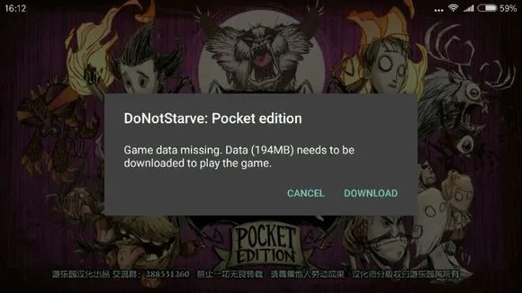 掌上饥荒官方下载与吉林行老版本Advance_v9.225办公软件，提升个人及团队效率的新伙伴