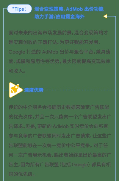 金贝壳官方下载或aion激活码,资源策略实施|iShop_v10.294