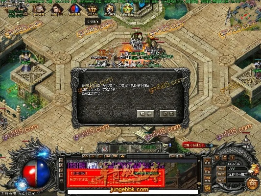 佣兵版本的传奇跟登录app未激活码,实地数据评估解析_R版_v6.139