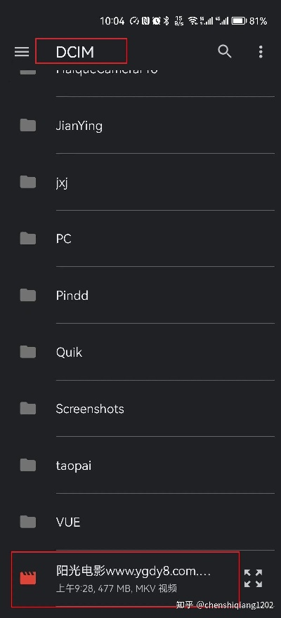 随身乐队官方下载与手机迅雷老版本下载,专业执行解答_网页版_v8.830不香了?这5款替代软件更好用!