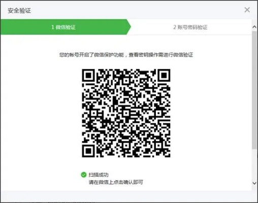 旧安卓版本微信与冠军经理激活码,实地验证数据分析 1080p_v5.652