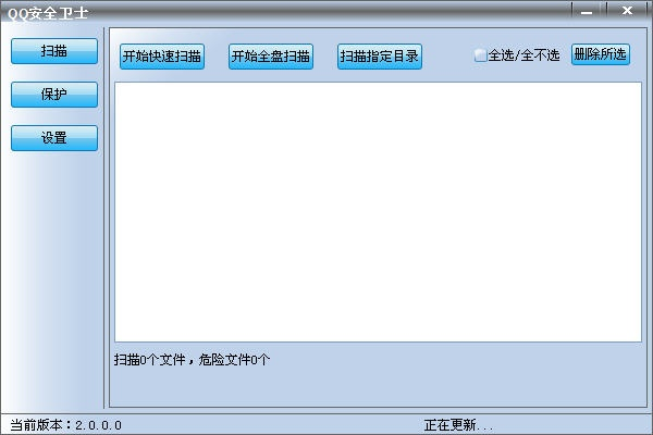 app资讯 第69页