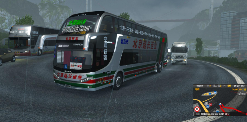 app资讯 第63页