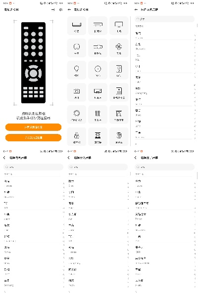 app资讯 第61页