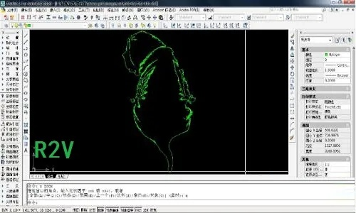 r2v官方版软件下载,预测解答解释定义-RX版_v6.287