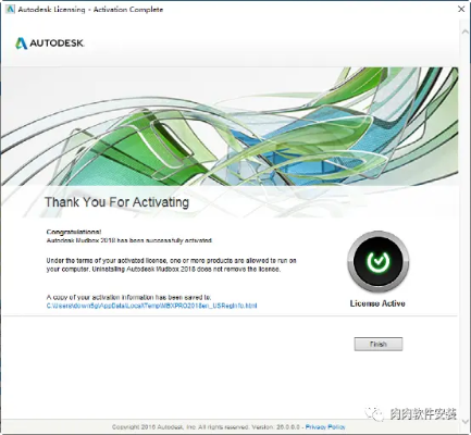 Autodesk官方软件下载，经典旧版本推荐与下载指南