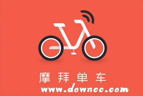 摩拜最新版本5.3,可靠性操作方案-精英款_v1.815