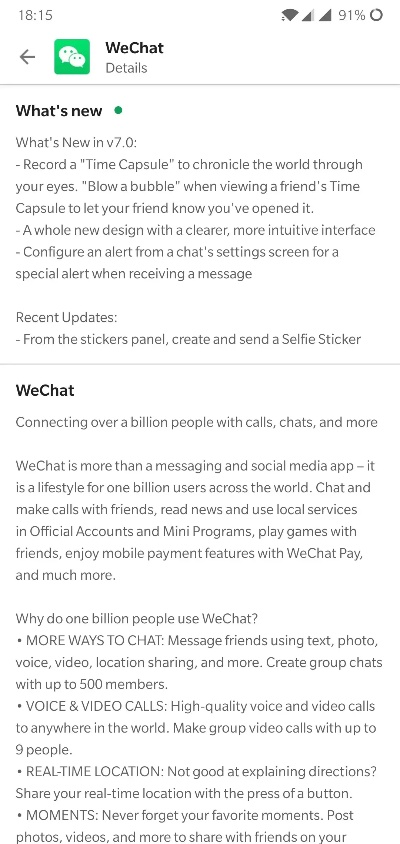 WeChat下载官方与Deluxe_v6.431，实地策略验证下的完美平替