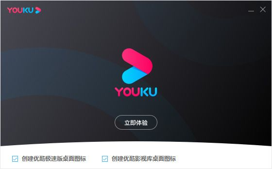 优酷视频版本,确保问题解析_钻石版_v1.221