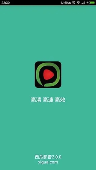 西瓜影音播 官方下载,灵活性方案解析|BT_v10.153