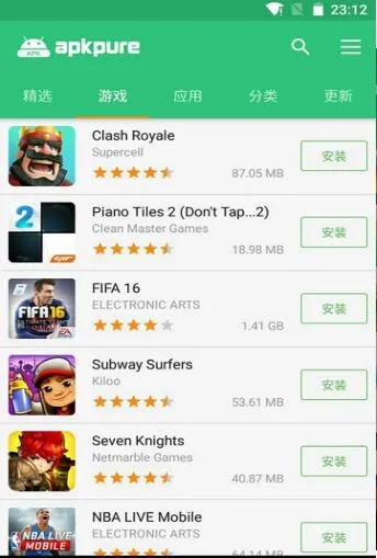 apkpre 官方下载,快速响应设计解析-iPad_v1.119