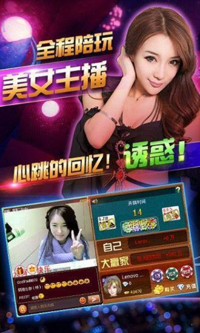 亲朋游戏中心官方下载,精准解答解释定义-特别款_v6.236