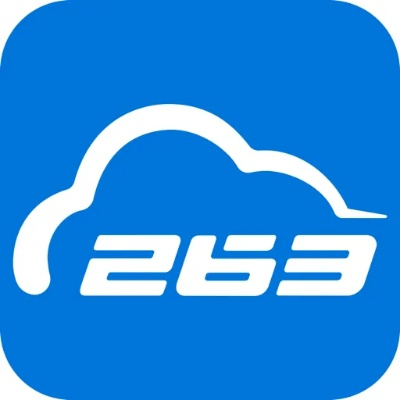 263云通信手机版官方下载,实践计划推进_战略版_v10.101