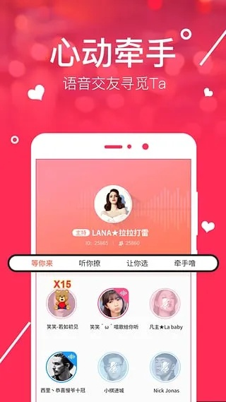 蜜橙官方下载,实地数据分析方案&amp;复古款_v7.249