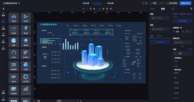 玩吧最新版本下载,深入分析数据应用|VR版_v10.444