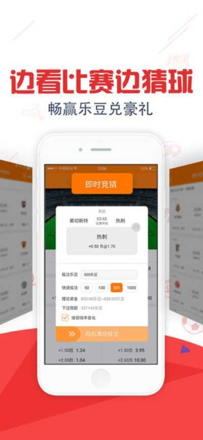 福利彩票app官方下载,灵活解析实施-VE版_v9.955