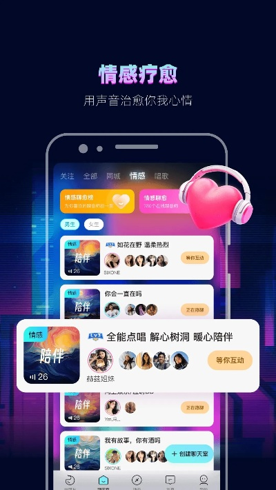 官方软件下载中心，发掘宝藏，满足你的独特需求
