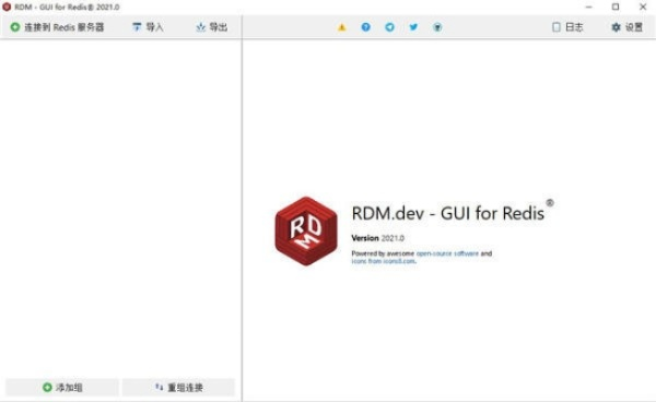 爱古兰官方下载安装,灵活操作方案设计 RemixOS_v8.260