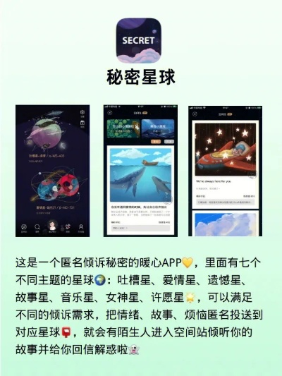 冷门宝藏软件大揭秘，功能强大，待你探索
