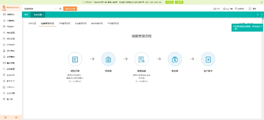 版本型号大全，实践研究解释定义_探索版_v10.955——免费软件的综合优势解析