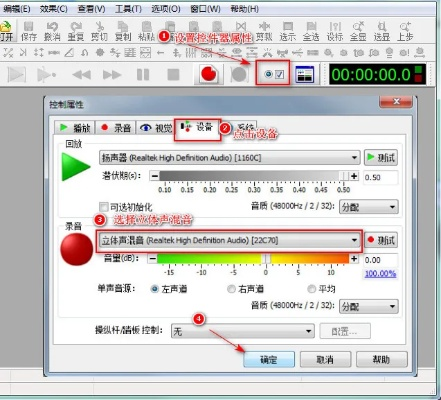 电脑版本录音,可靠信息解析说明|Pixel_v1.184