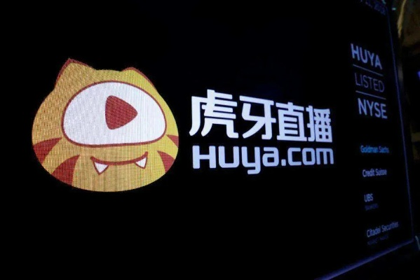 虎牙有官方下载,深度应用数据策略-云端版_v3.492