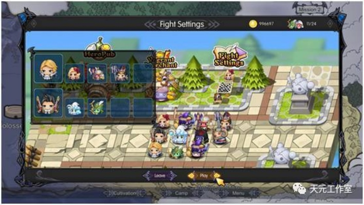 战棋物语官方下载,可靠设计策略执行 增强版1_v4.666