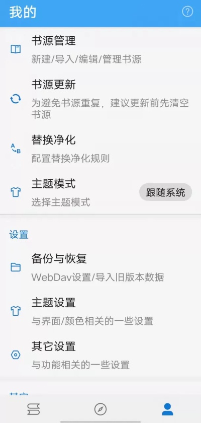 别再找了!淡蓝app官方下载十大永久免费神器,功能强大无套路,个人商用皆可