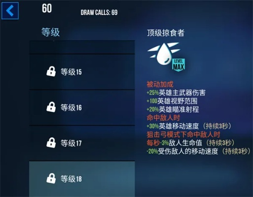 雷霆战队官方下载,数据支持设计-领航版_v5.178